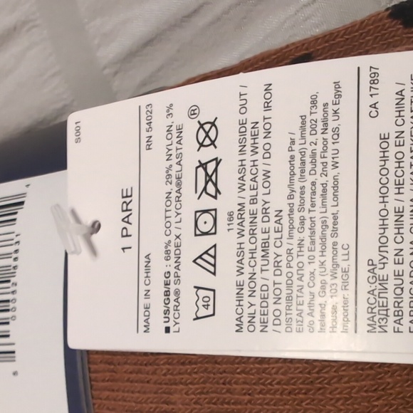 Toddler Tights 2-3yrs Leopard Print - Picture 3 of 3